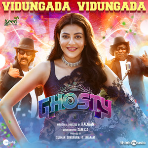 Vidungada Vidungada (From "Ghosty")