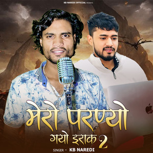 Mero Parnyo Gayo Irak 2