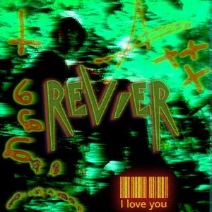 Stíny(feat. Taūzen) (Explicit)