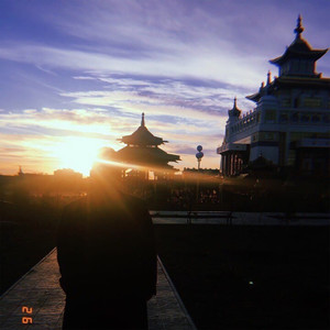 Скажи (Original)