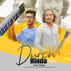 Durin Hinda Cover Version (Explicit)