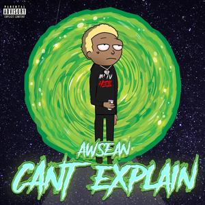 Complicated (Explicit)