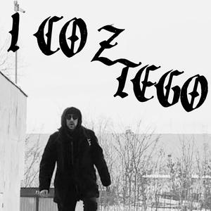 MÓWIĄ (I CO Z TEGO) [Explicit]