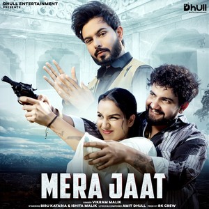 Mera Jaat