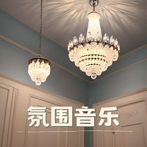 氛围音乐：在酒店大厅必放的钢琴音乐和古典音乐