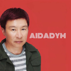 Aidadym