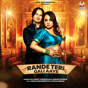 Rande Teri Gali Aaye