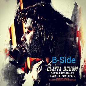 Break The Chains (B Side) (feat. Tony Kid)