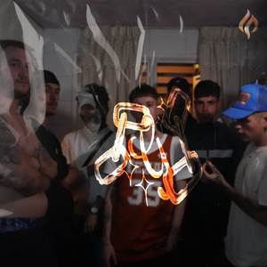 G Chains (Explicit)