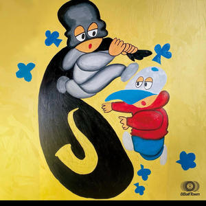 2Legit (feat. Lu Guap) (Explicit)