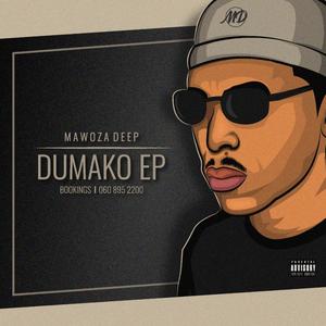 Ntwana yam(feat. Lady N, Luu Wako Atlanta & Trapboy Rsa)