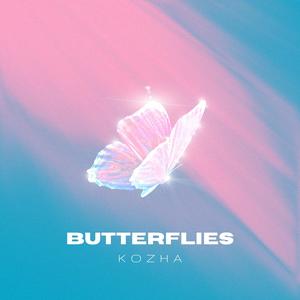 Butterflies (Explicit)