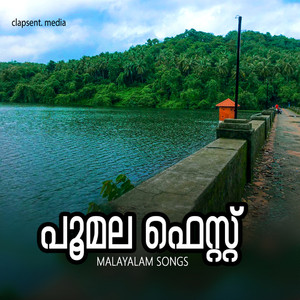 Poonkatte Chollamo Poonkuyile Padamo (Malayalam Songs)