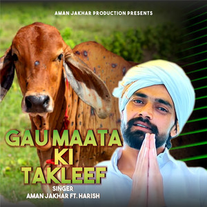 Gau Maata Ki Takleef