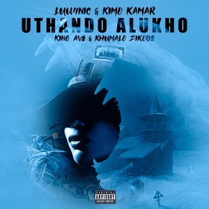 Uthando Alukho (Explicit)