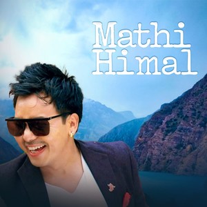 Mathi Himal