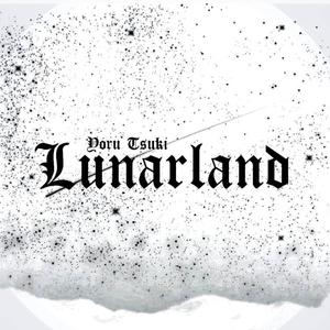 VOLL LASER (feat. ýuji) (Explicit)