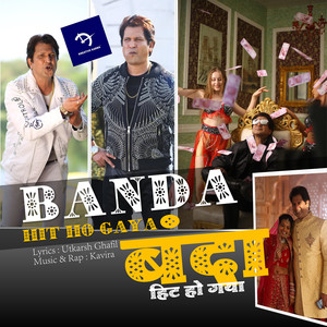 Banda Hit Ho Gaya