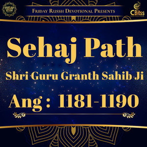 Sehaj Path - Ang 1181 to 1190