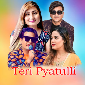 Teri Pyatulli
