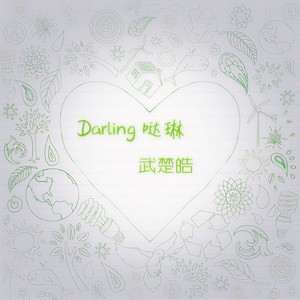 Darling