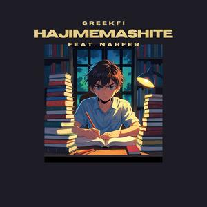 Hajimemashite (feat. Nahfer)