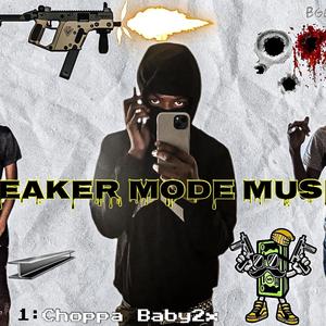 Tweaker Mode Music (EP) [Explicit]