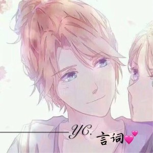 樱花树下的约定 (咚鼓版)