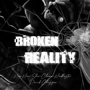 Broken Reality (Friday Night Dustin') (Instrumental)