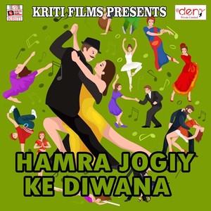 Rat Bhar Jaga Tari San