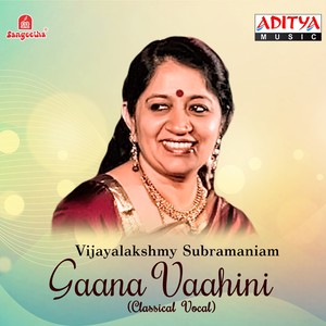 Gaana Vaahini