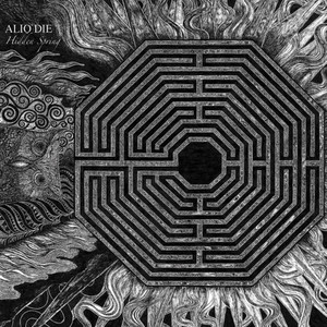 Journey Around a Stone