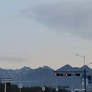 Sweet But Psycho &Poker Face