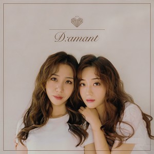 나 사실 (其实我) (Inst.)