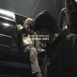 Running S**t (Explicit)