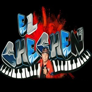 Este ritmo nunca pare (Remix)