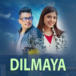 Dilmaya