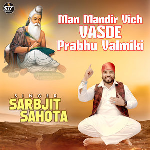 Man Mandir Vich Vasde Prabhu Valmiki