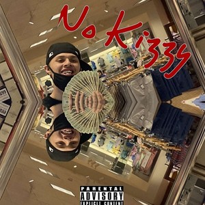 No Kizzy (Explicit)