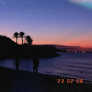 Ce soir