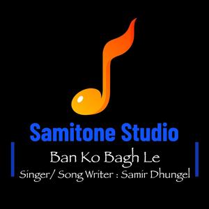 Ban Ko Bagh Le Nakhae Ni