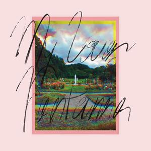 fontanna (feat. Haku Leaf) (Explicit)