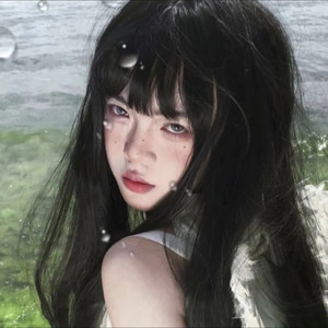 我真的愛你 (叮咚版)