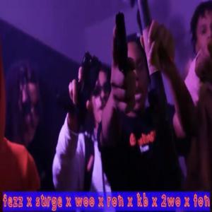 KD5 (Dream Team) (Explicit)