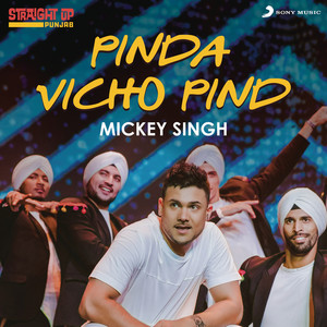 Pinda Vichon Pind (Folk Recreation)