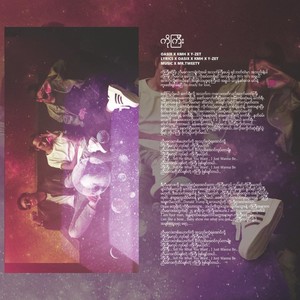 Ko Gyi (feat. Y-Zet & KMH) (Remaster)