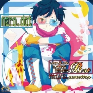 メランコリック