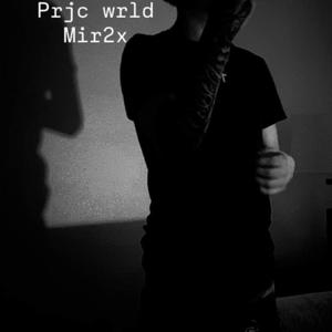 Pills Nn Potion (Explicit)