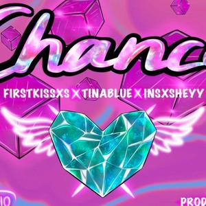 เมื่อไหร่จะได้รักกัน (feat. TINABLUE & INSXSHEYY)