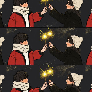 ปีนี้โครตเฮง (ซวย)